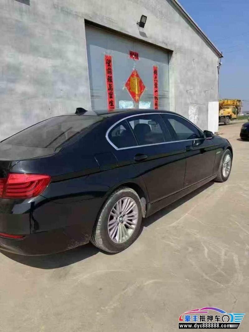 15年宝马5系轿车抵押车出售