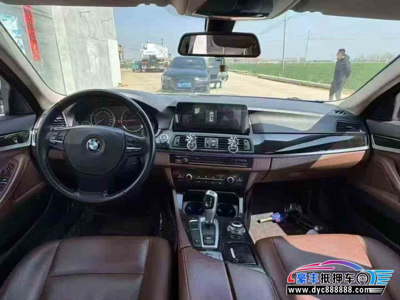 15年宝马5系轿车抵押车出售