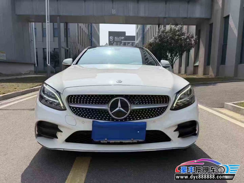 19年奔驰C轿车抵押车出售