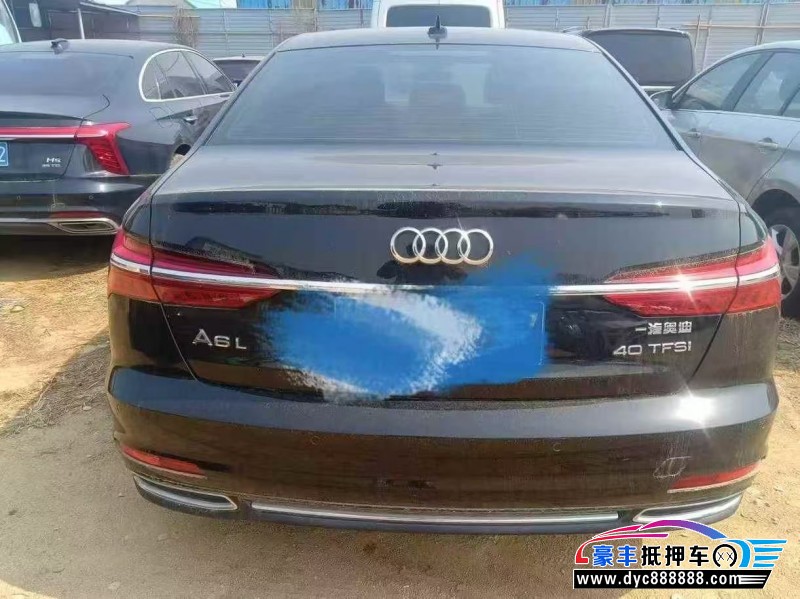 21年奥迪A6L轿车抵押车出售