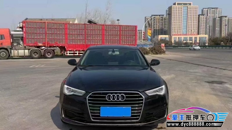 16年奥迪A6L轿车抵押车出售