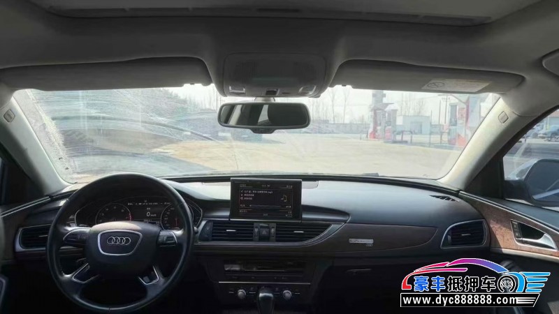 16年奥迪A6L轿车抵押车出售