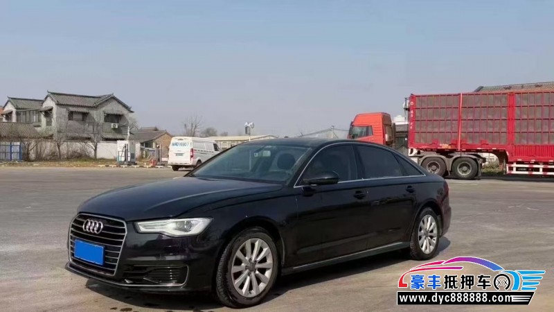 16年奥迪A6L轿车抵押车出售