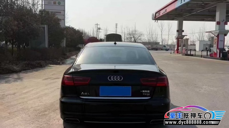 16年奥迪A6L轿车抵押车出售