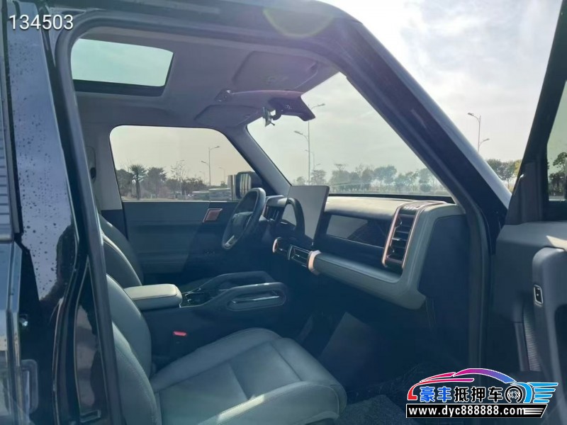 25年奇瑞爱卡轿车抵押车出售