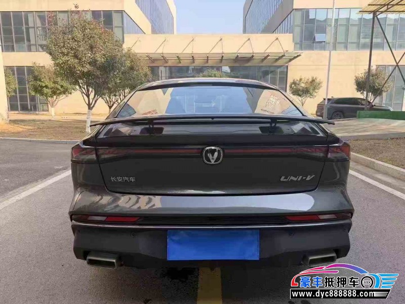 25年长安长安UNI轿车抵押车出售