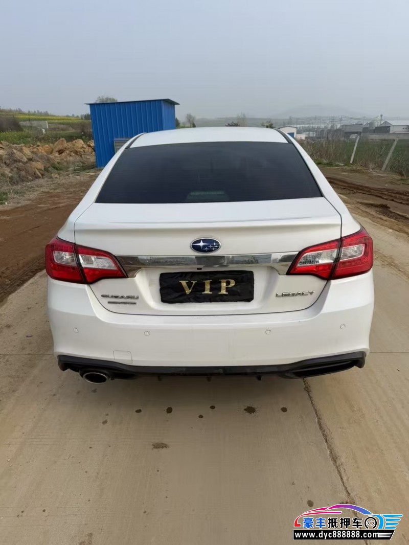 21年斯巴鲁力狮轿车抵押车出售