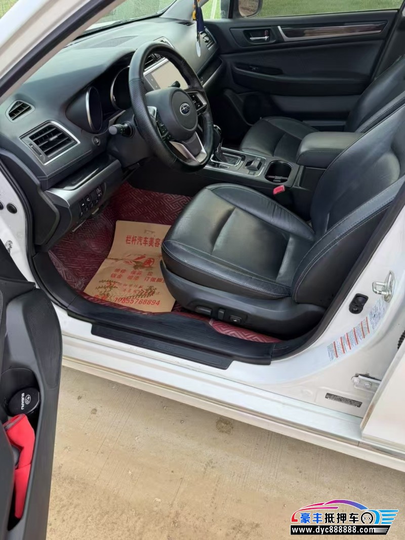 21年斯巴鲁力狮轿车抵押车出售