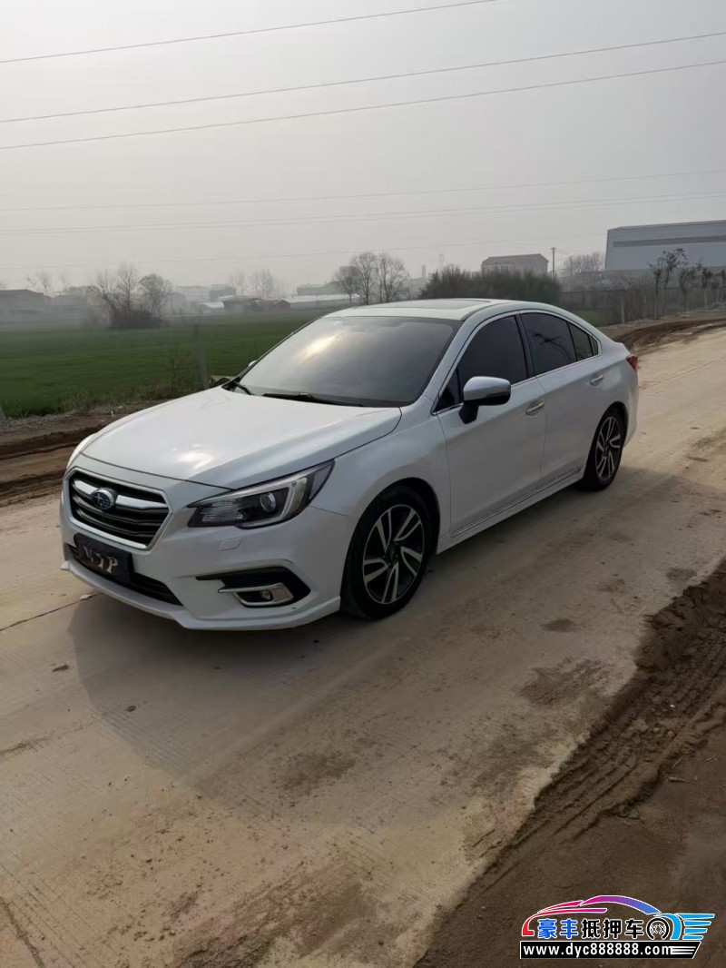 21年斯巴鲁力狮轿车抵押车出售