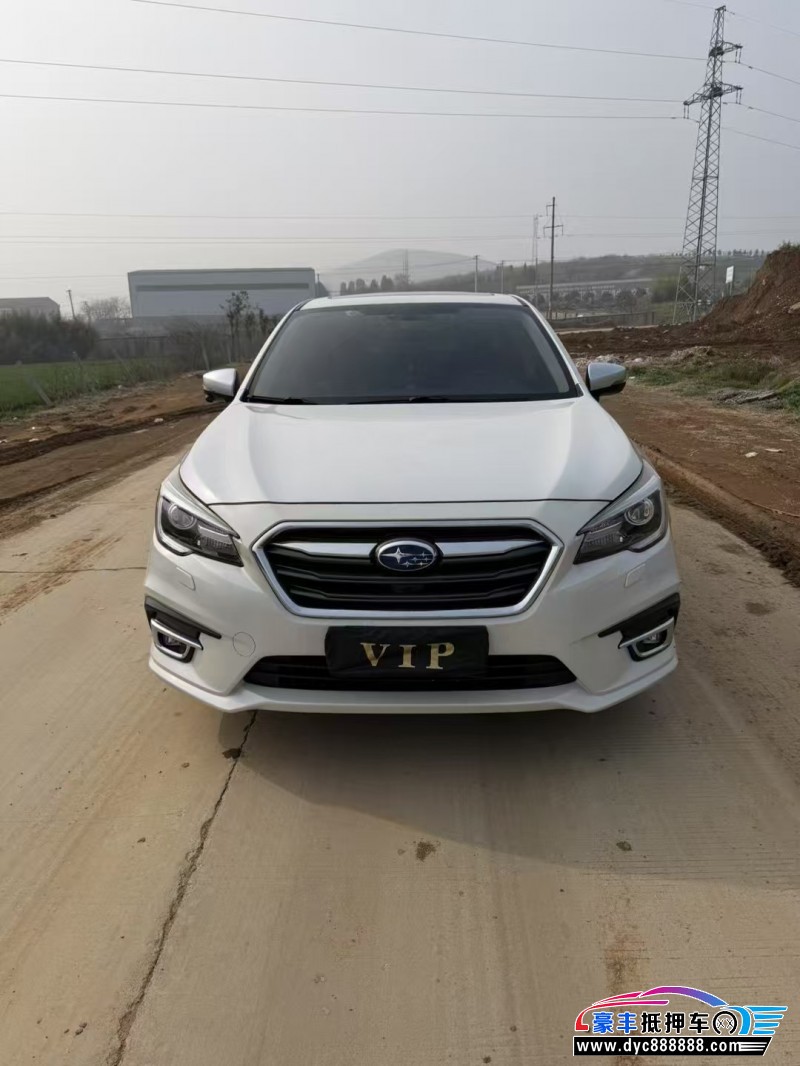 21年斯巴鲁力狮轿车抵押车出售