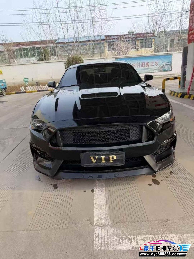 抵押车出售18年福特野马轿车