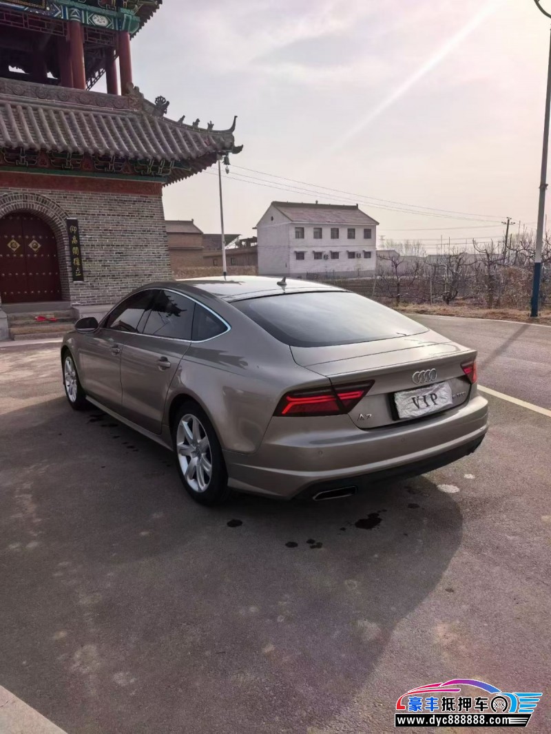 16年奥迪A7轿车抵押车出售