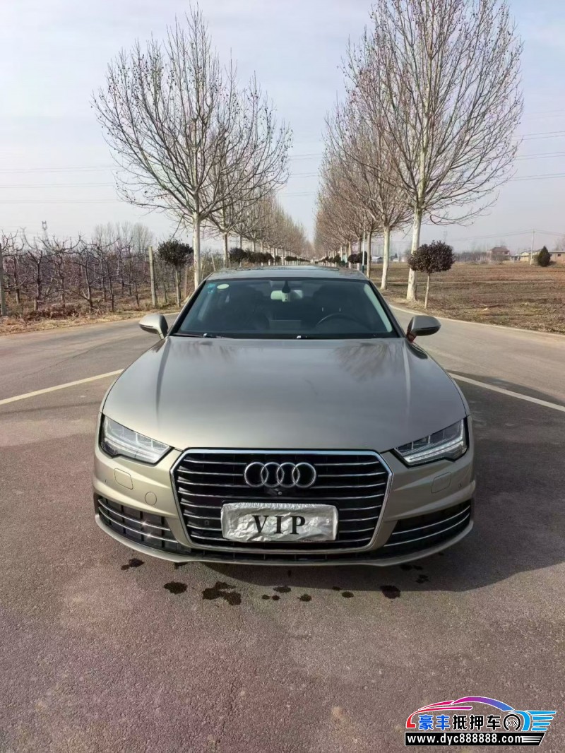 16年奥迪A7轿车抵押车出售