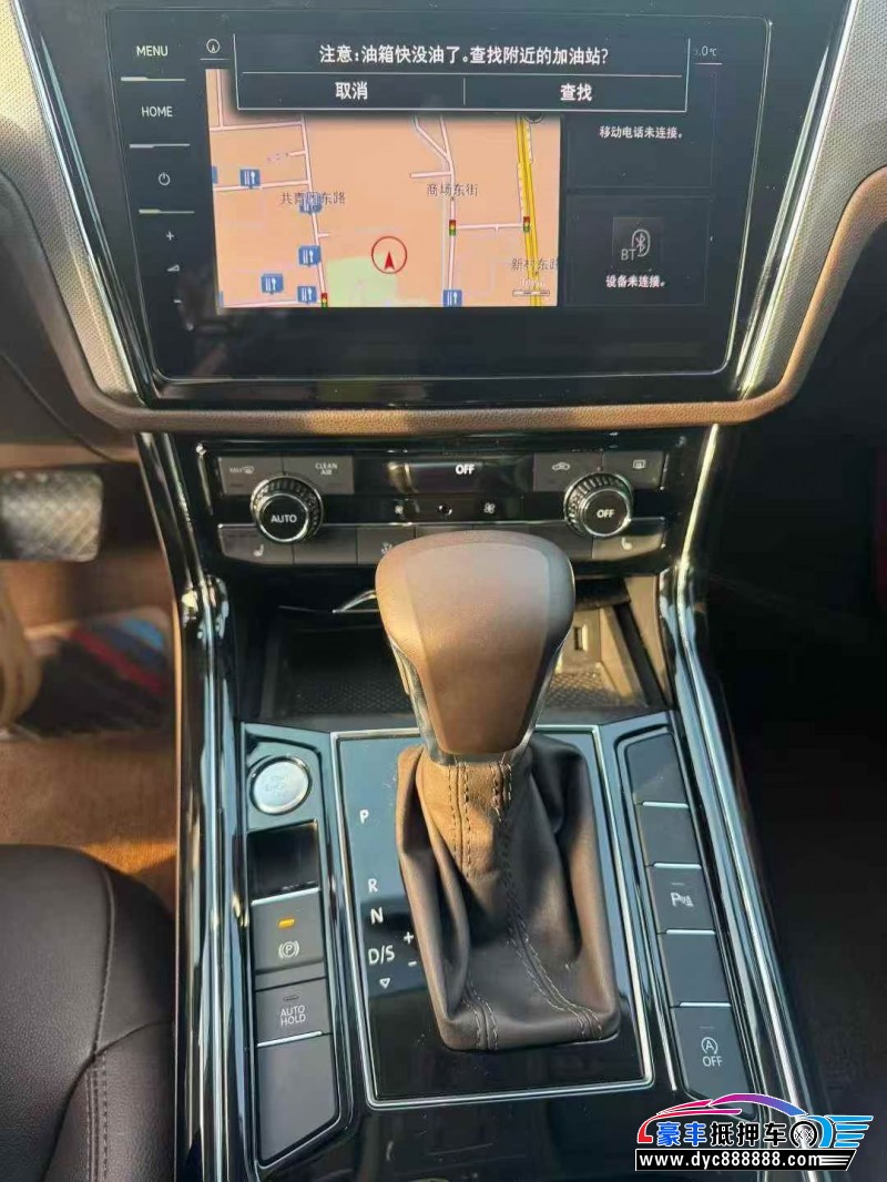 22年大众辉昂轿车抵押车出售