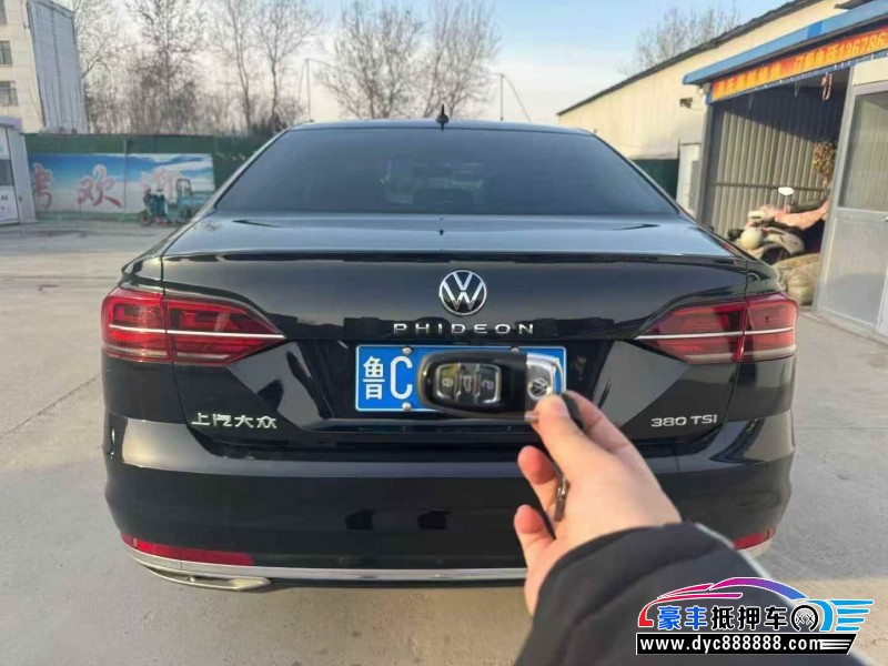 22年大众辉昂轿车抵押车出售