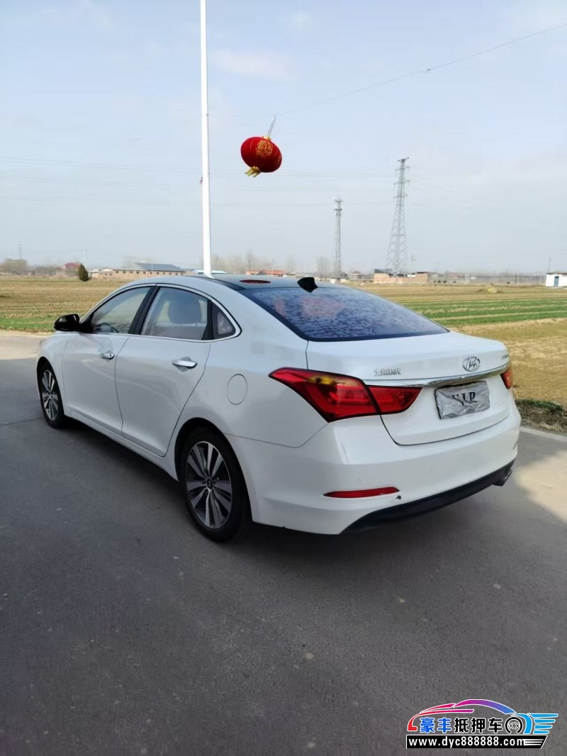 16年现代名图轿车抵押车出售