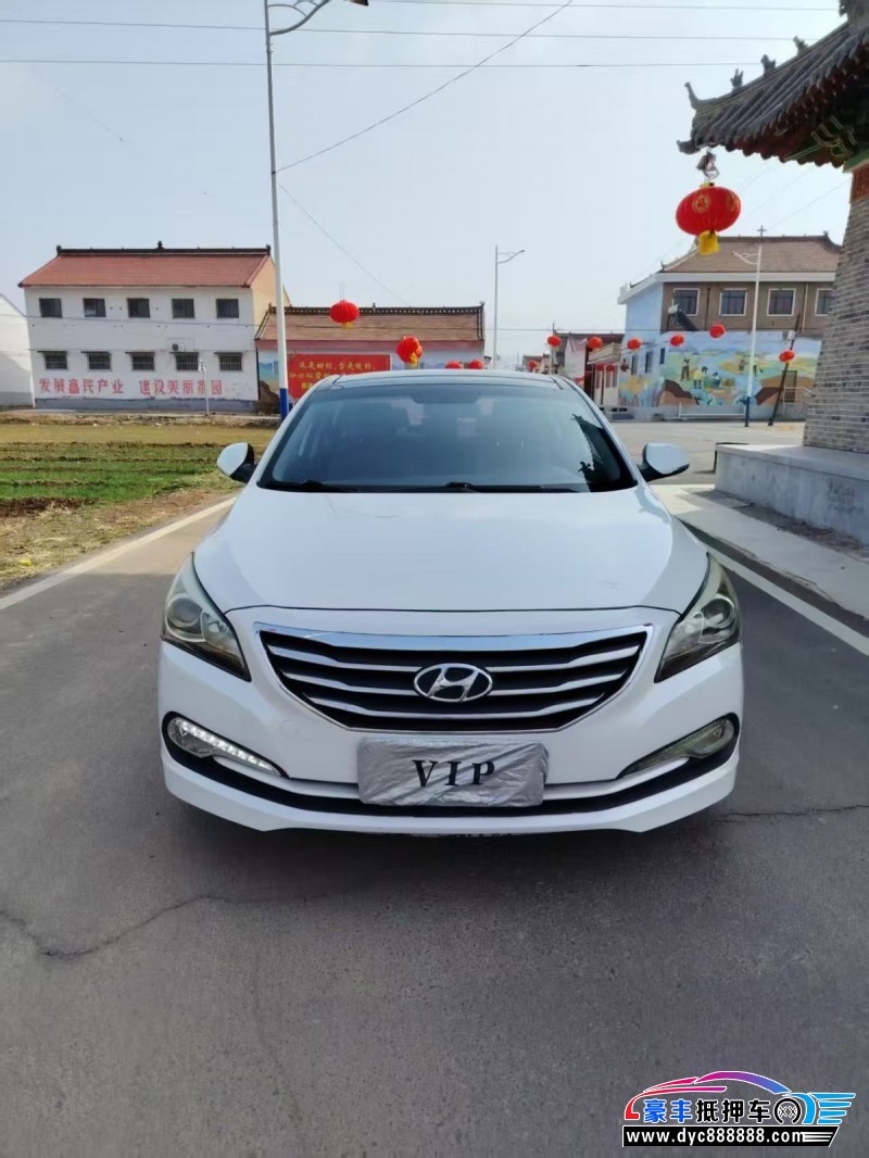 抵押车出售16年现代名图轿车