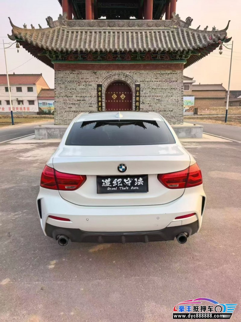 21年宝马1系轿车抵押车出售