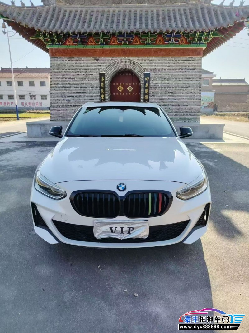 21年宝马1系轿车抵押车出售