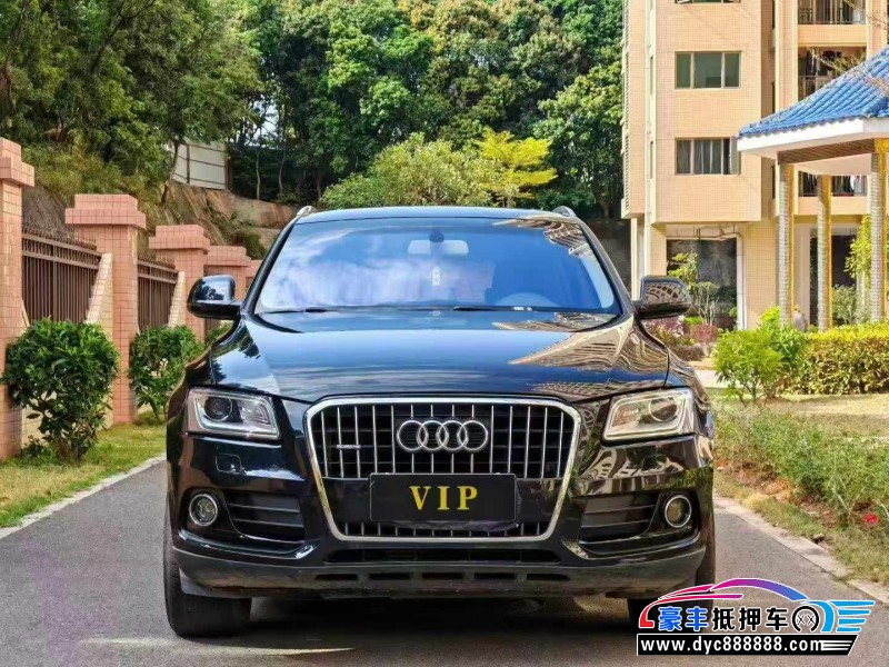 16年奥迪Q5轿车抵押车出售