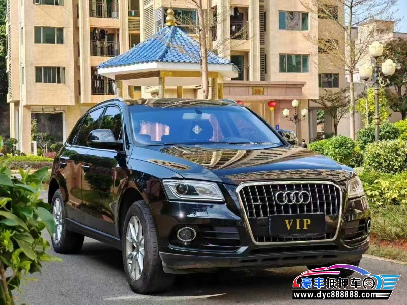 16年奥迪Q5轿车抵押车出售