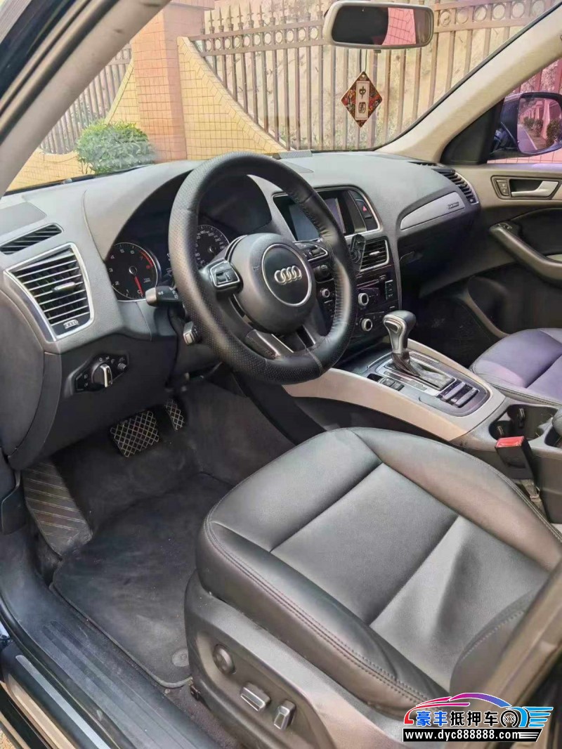 16年奥迪Q5轿车抵押车出售