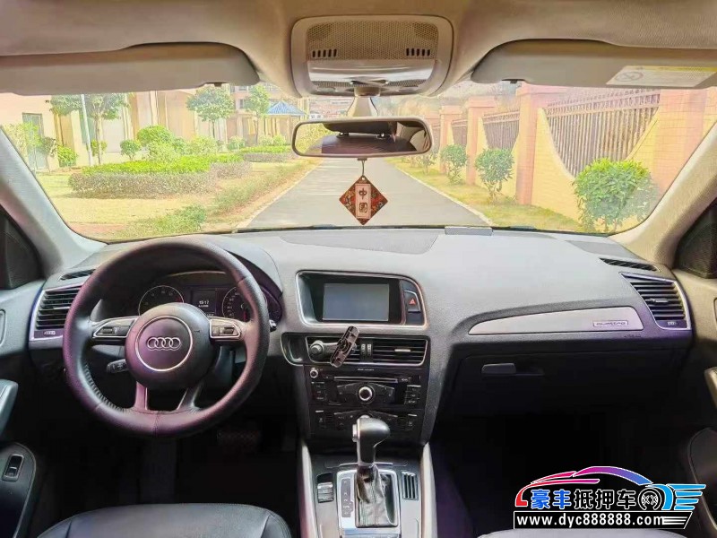 16年奥迪Q5轿车抵押车出售