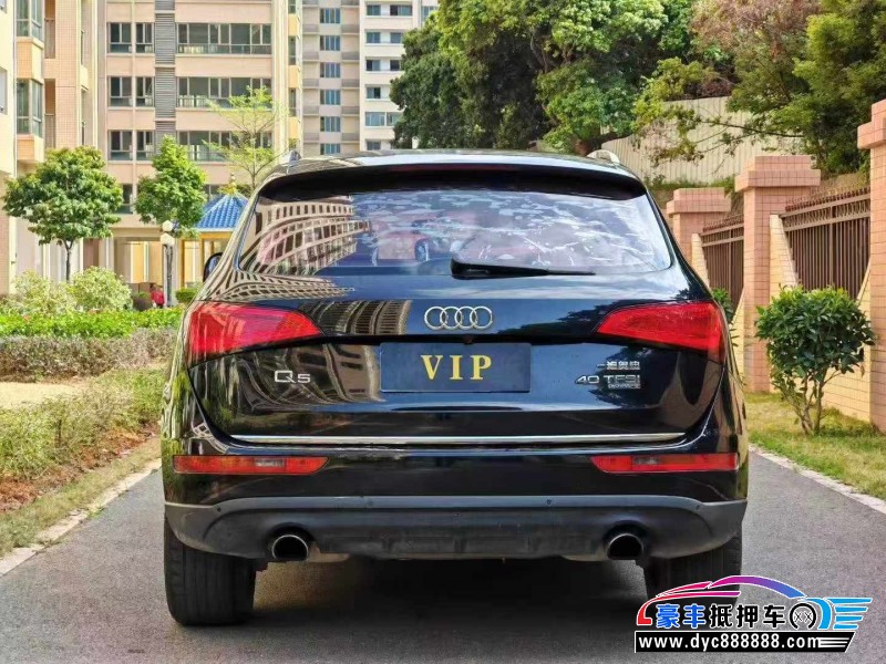 16年奥迪Q5轿车抵押车出售
