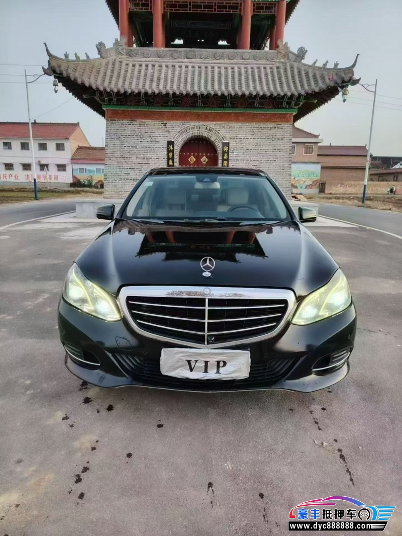 15年奔驰E轿车抵押车出售
