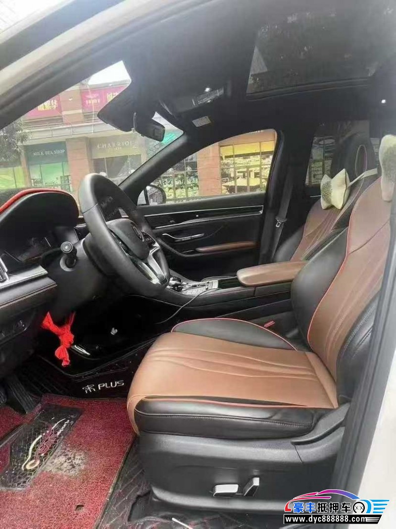 20年比亚迪宋轿车抵押车出售