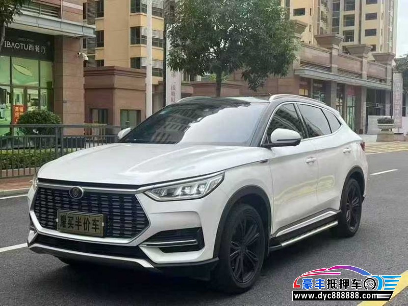 20年比亚迪宋轿车抵押车出售