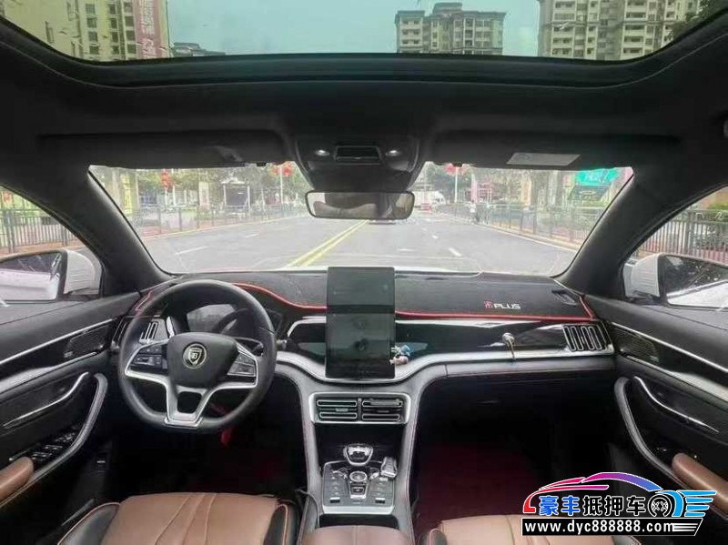 20年比亚迪宋轿车抵押车出售