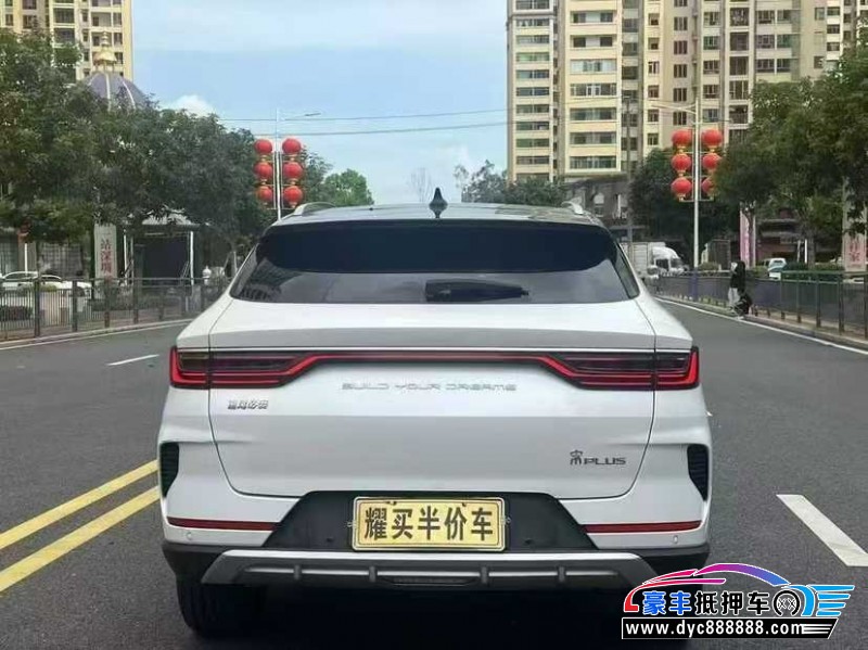 20年比亚迪宋轿车抵押车出售