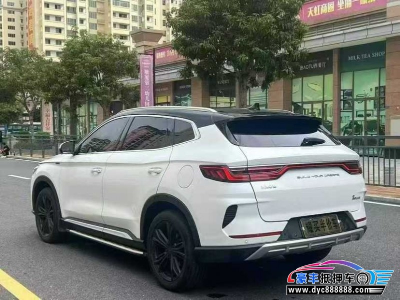 20年比亚迪宋轿车抵押车出售