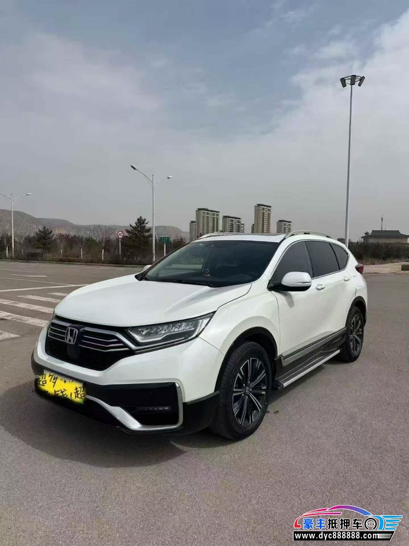 21年本田CR-V轿车抵押车出售