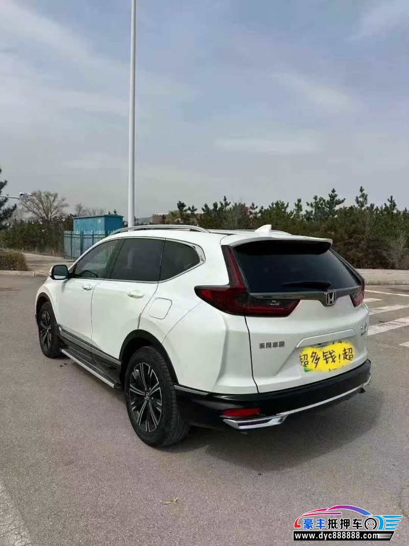 21年本田CR-V轿车抵押车出售