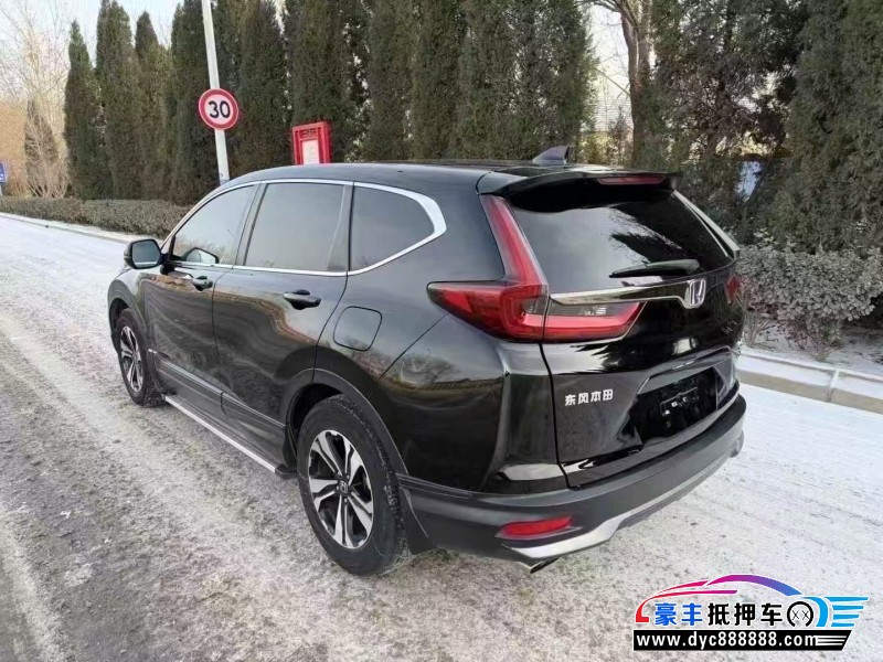 21年本田CR-V轿车抵押车出售