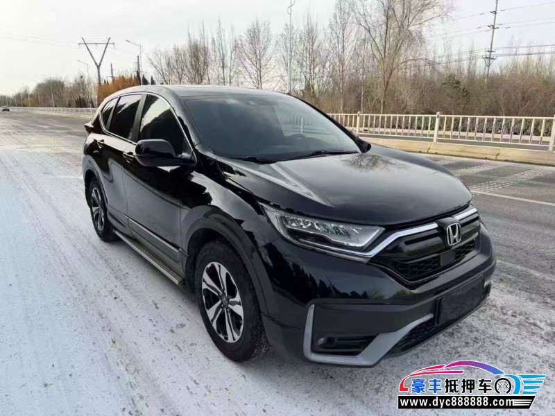 21年本田CR-V轿车抵押车出售