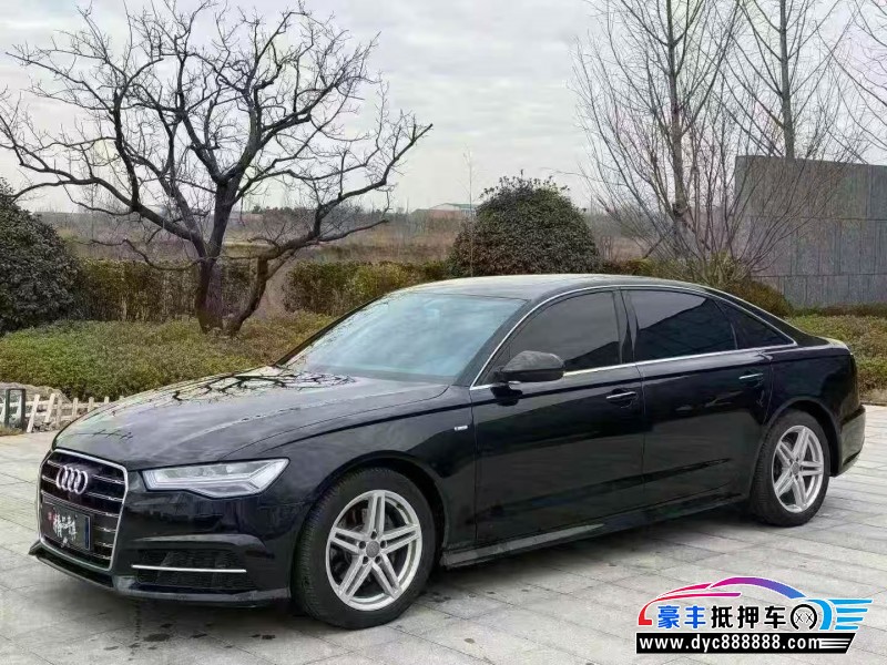 18年奥迪A6L轿车抵押车出售