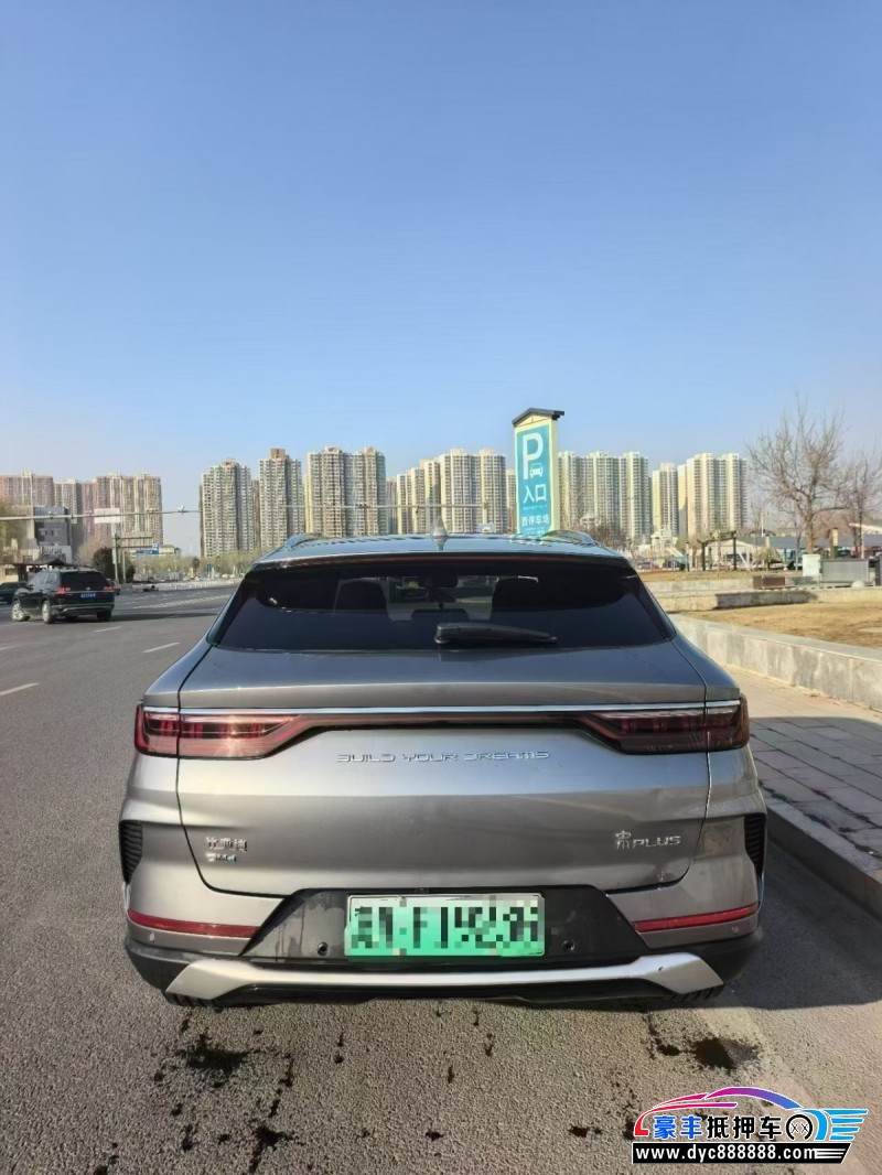 23年比亚迪宋轿车抵押车出售