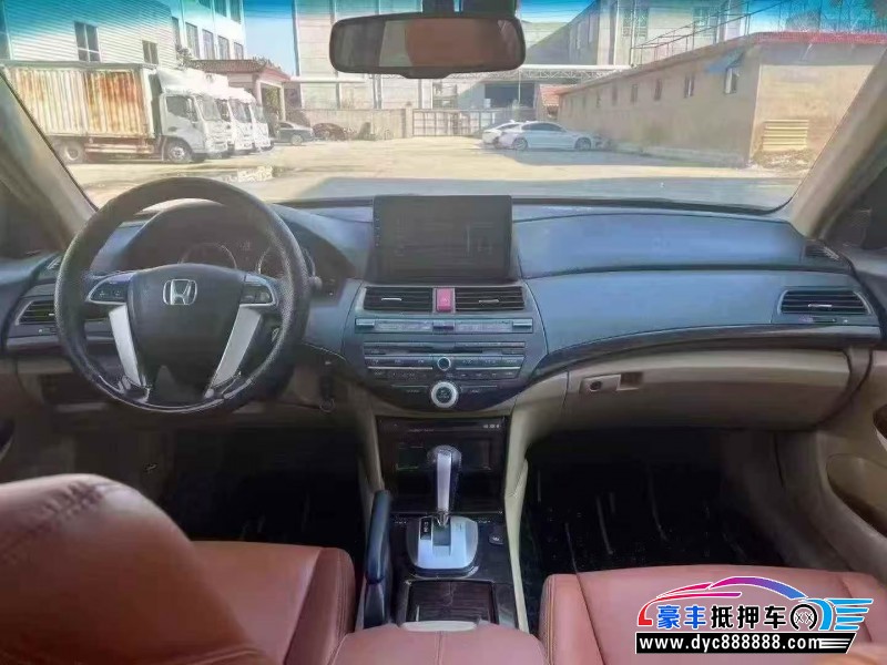 13年本田雅阁轿车抵押车出售