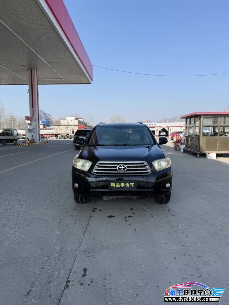 抵押车出售11年丰田汉兰达轿车