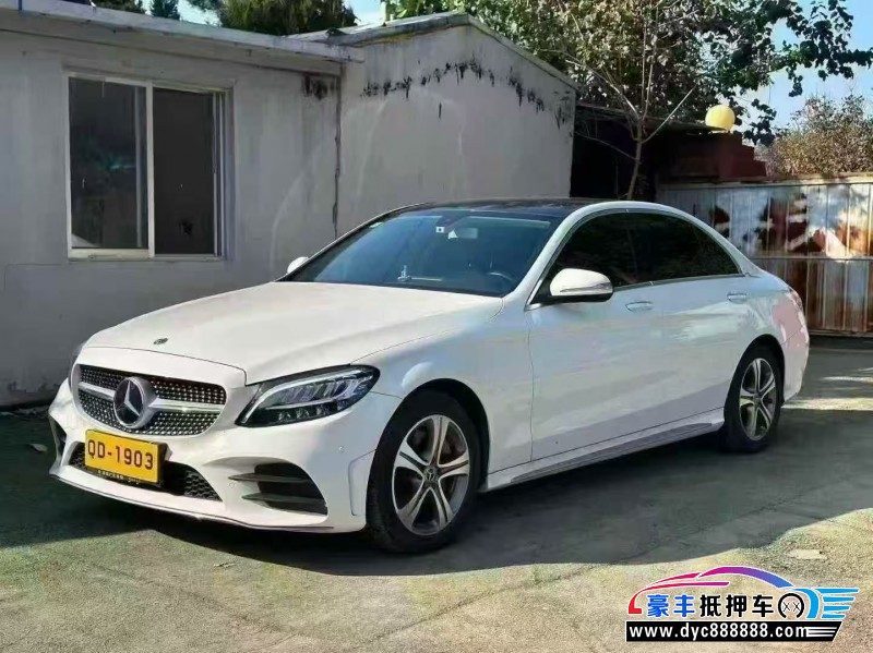 20年奔驰C轿车抵押车出售