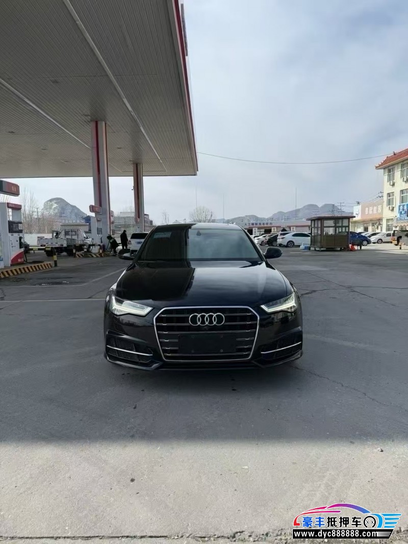 17年奥迪A6L轿车抵押车出售