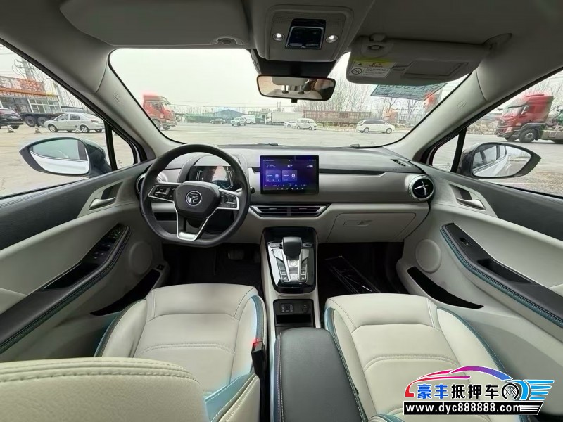 23年比亚迪元轿车抵押车出售