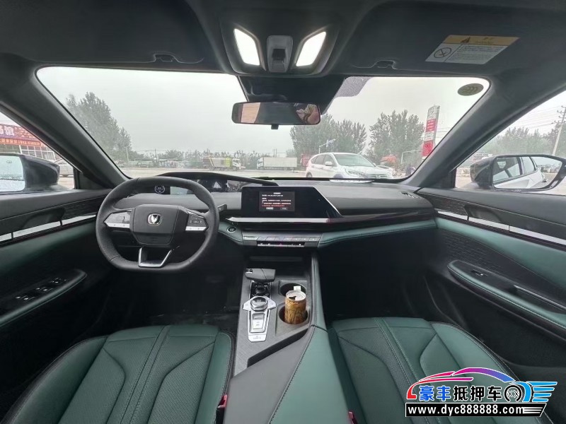 25年长安长安UNI轿车抵押车出售