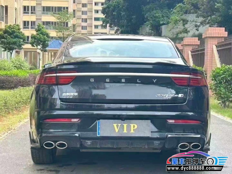 25年吉利星瑞轿车抵押车出售