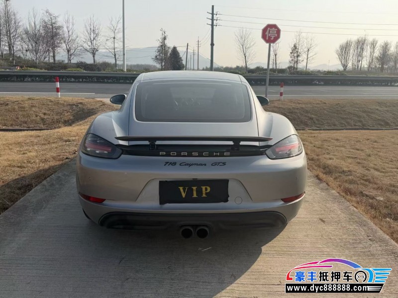 20年保时捷718轿车抵押车出售