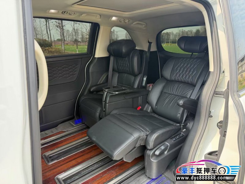 22年本田艾力绅轿车抵押车出售