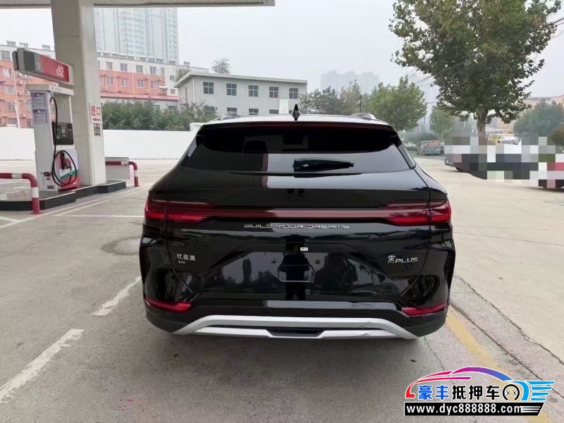 23年比亚迪宋轿车抵押车出售